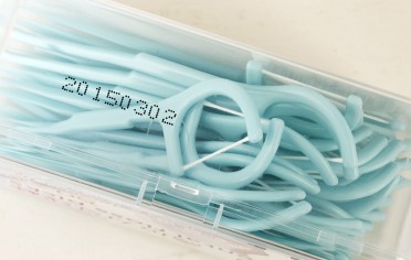 [小字符噴碼機]不常使用時如何維護保養