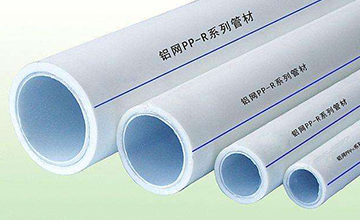 偉燦噴碼機在管材行業的大量應用案例